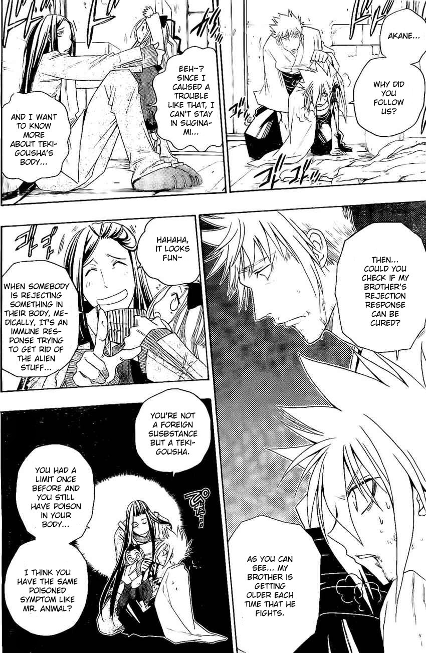 Read Shirayukihime to 7-nin no Shuujin Manga Online