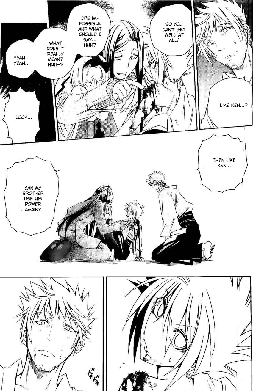 Read Shirayukihime to 7-nin no Shuujin Manga Online