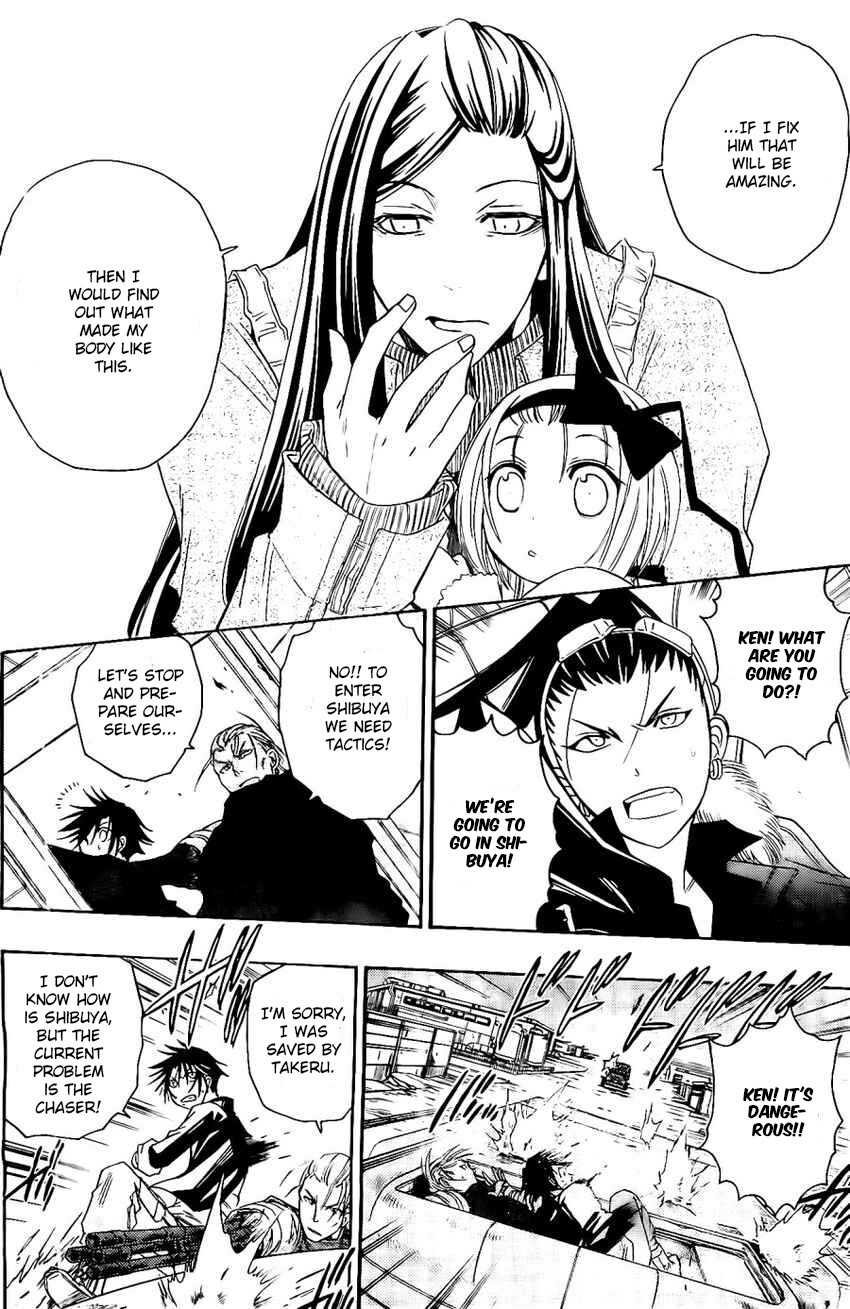 Read Shirayukihime to 7-nin no Shuujin Manga Online