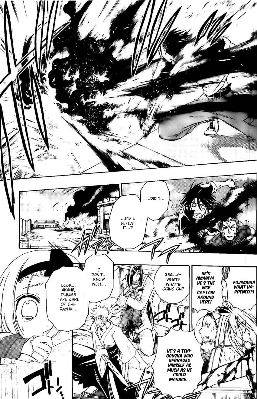 Read Shirayukihime to 7-nin no Shuujin Manga Online