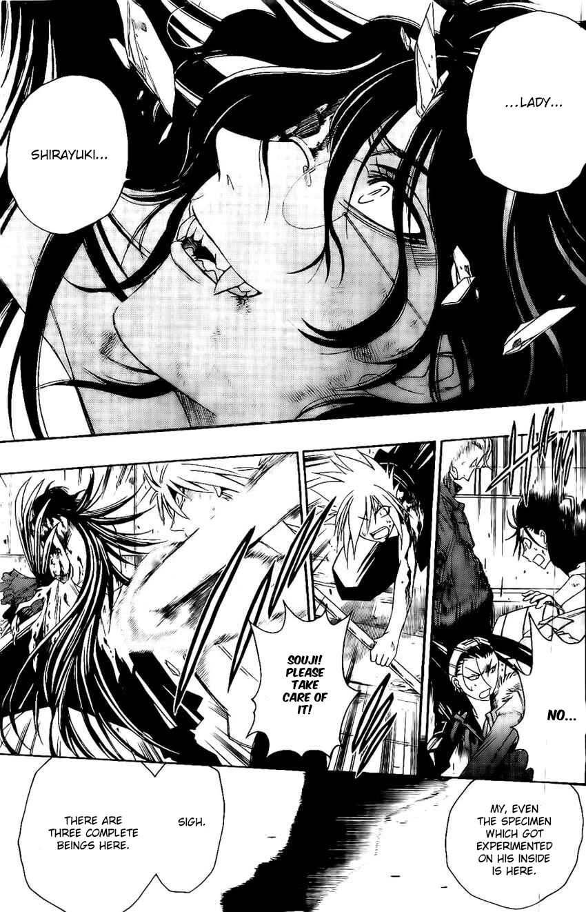 Read Shirayukihime to 7-nin no Shuujin Manga Online