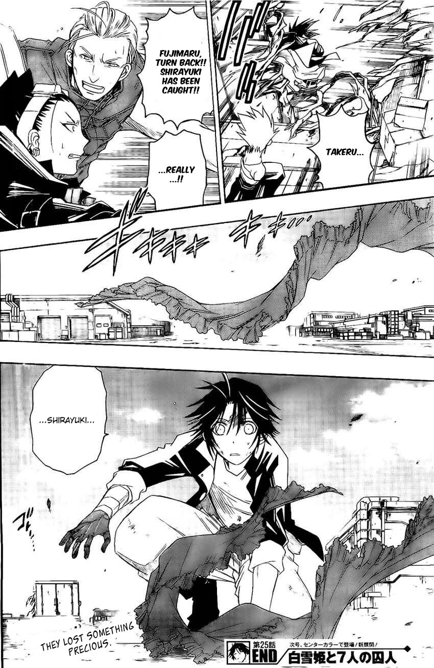 Read Shirayukihime to 7-nin no Shuujin Manga Online