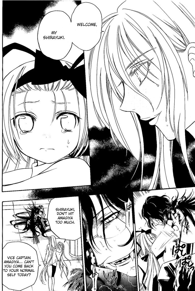 Read Shirayukihime to 7-nin no Shuujin Manga Online