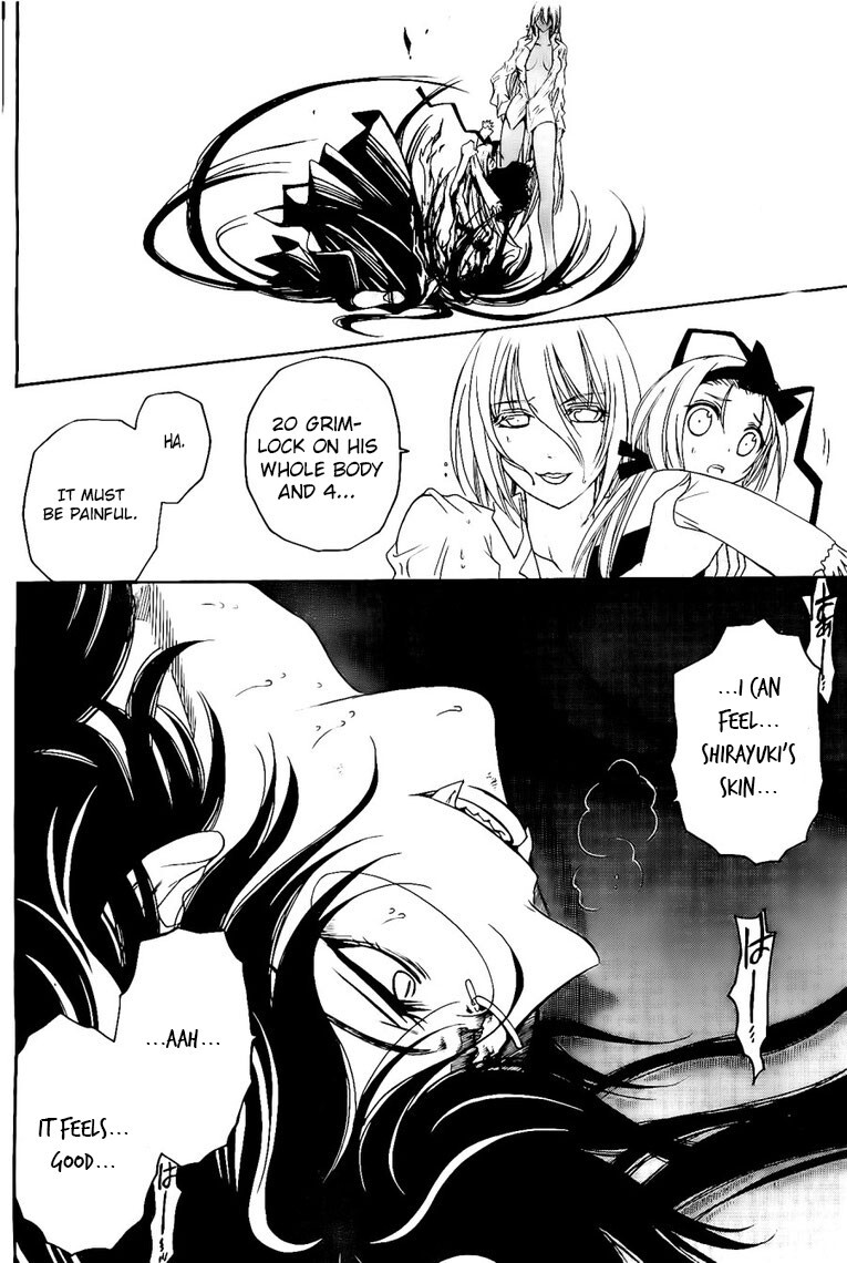 Read Shirayukihime to 7-nin no Shuujin Manga Online