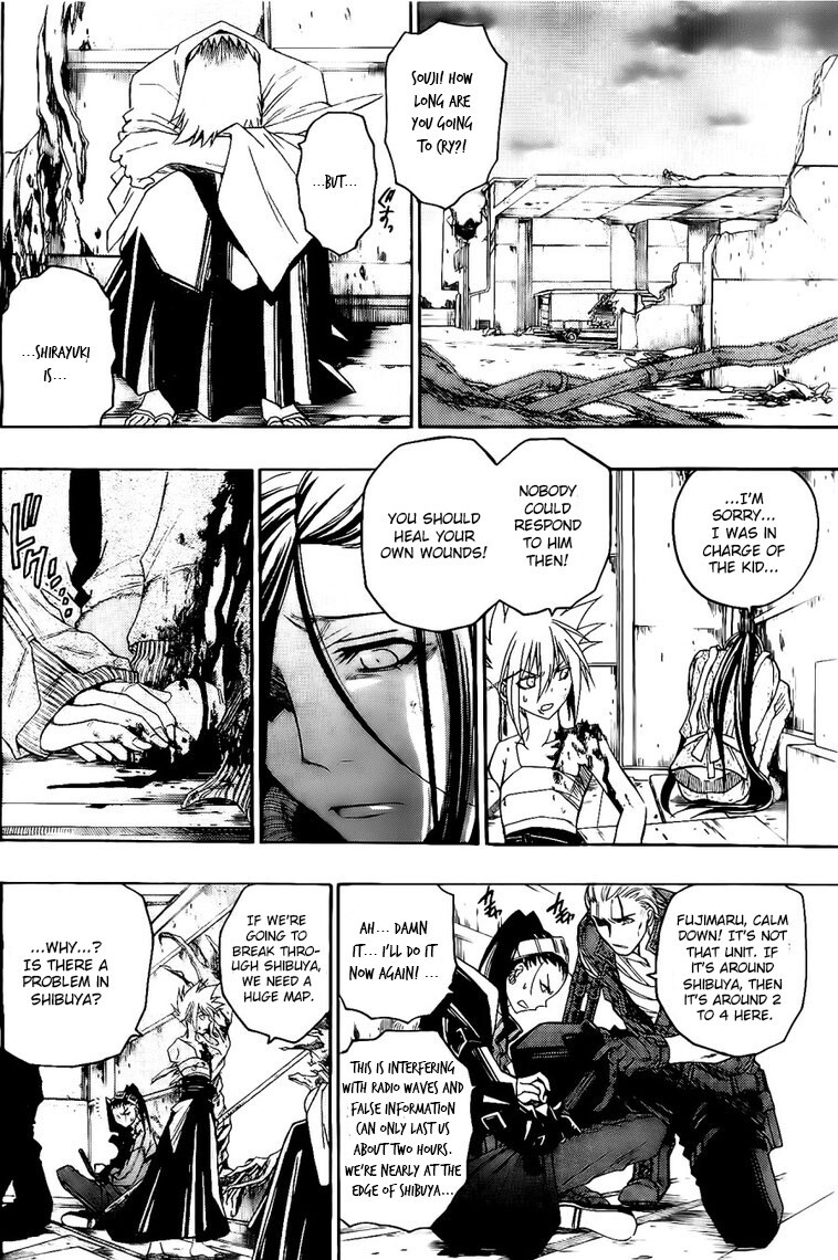 Read Shirayukihime to 7-nin no Shuujin Manga Online