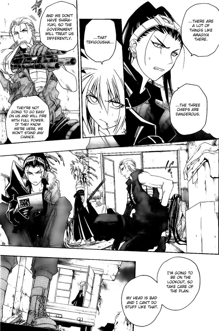 Read Shirayukihime to 7-nin no Shuujin Manga Online