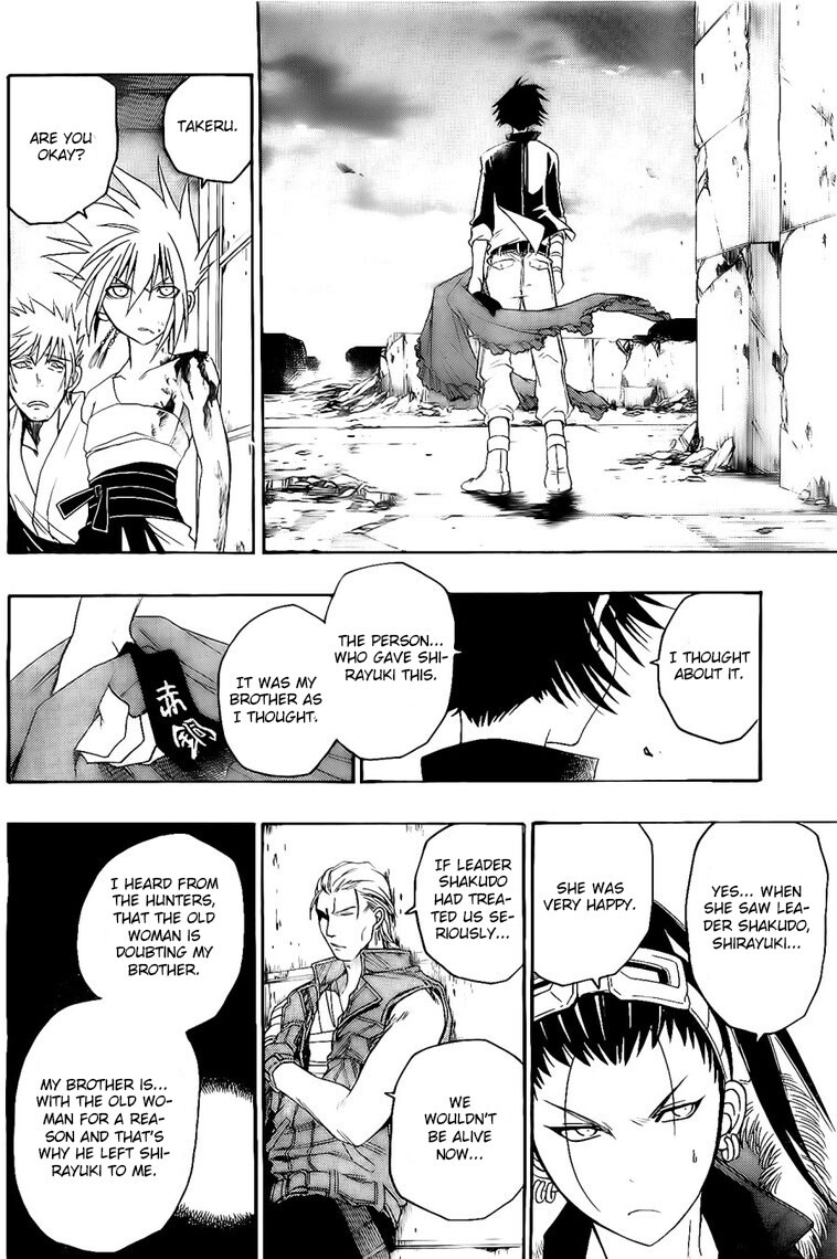 Read Shirayukihime to 7-nin no Shuujin Manga Online