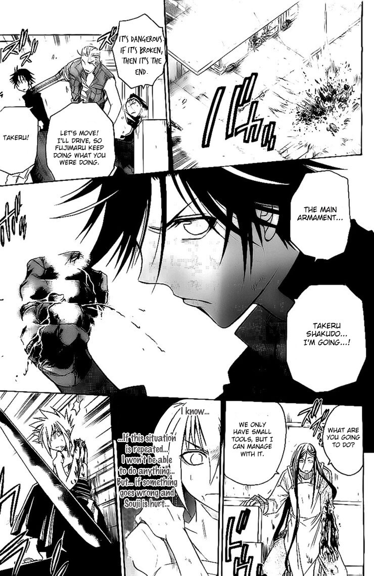 Read Shirayukihime to 7-nin no Shuujin Manga Online