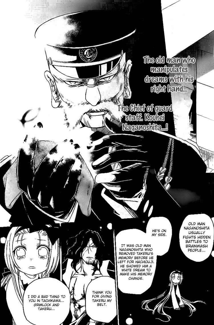 Read Shirayukihime to 7-nin no Shuujin Manga Online