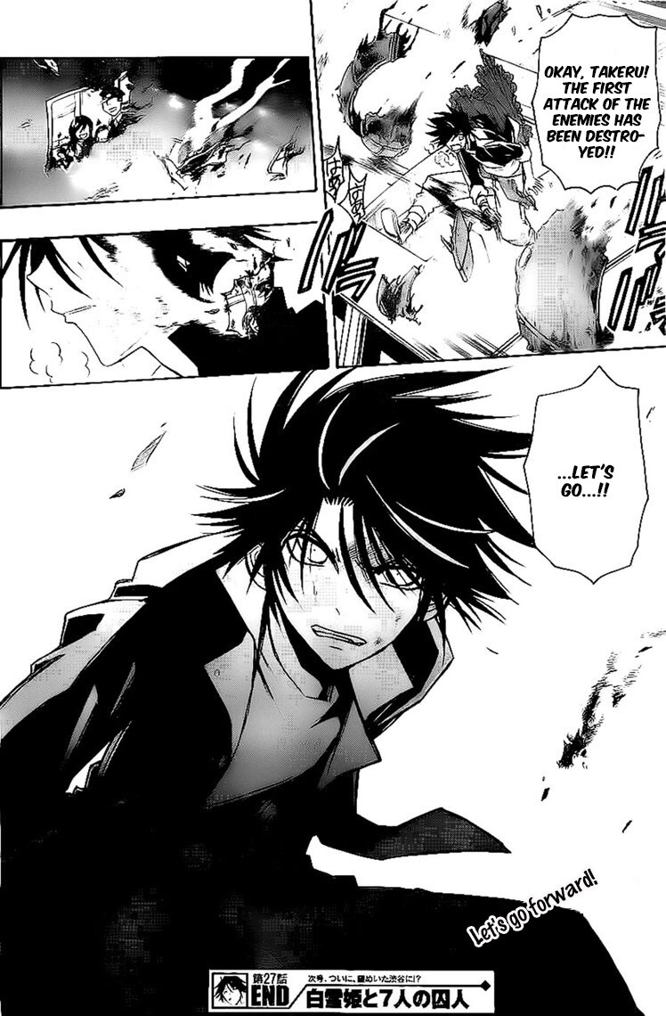 Read Shirayukihime to 7-nin no Shuujin Manga Online