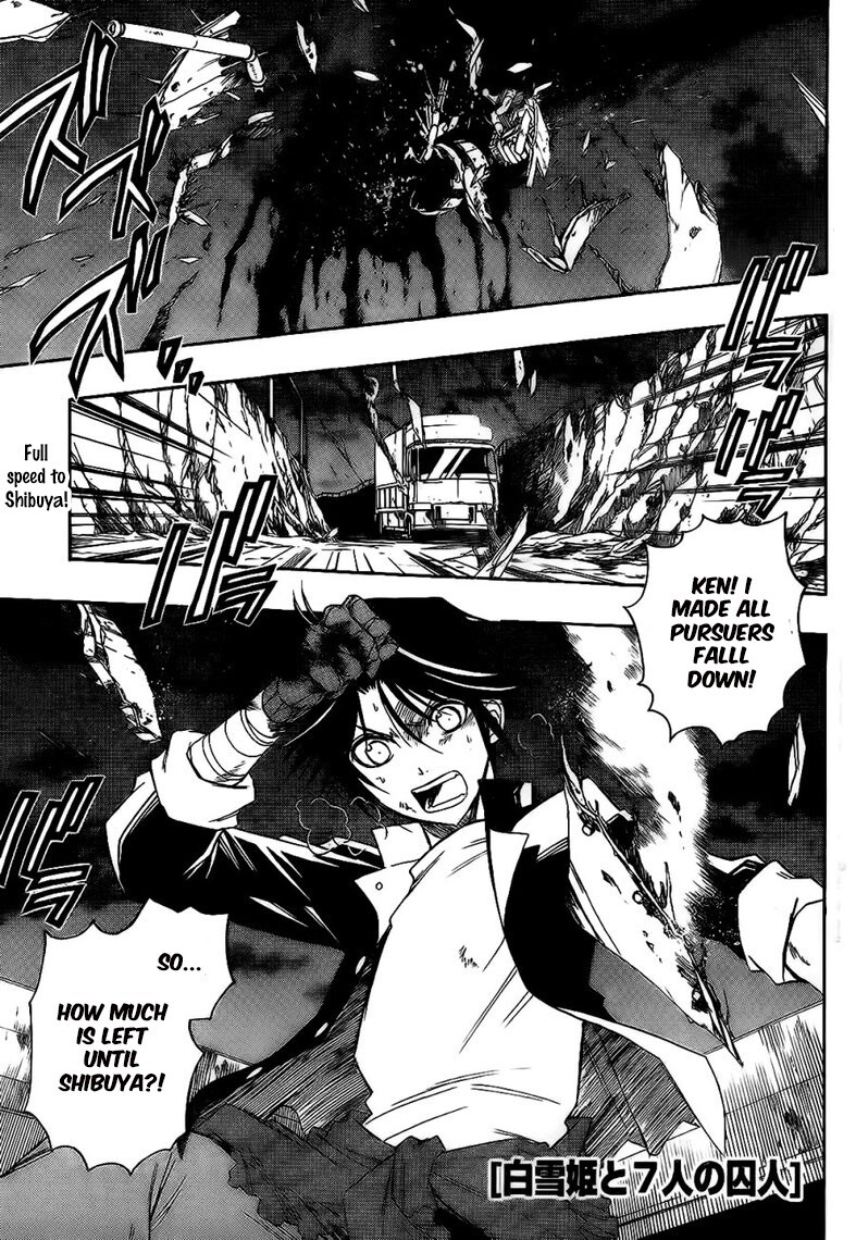 Read Shirayukihime to 7-nin no Shuujin Manga Online