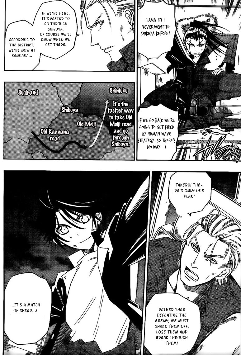 Read Shirayukihime to 7-nin no Shuujin Manga Online