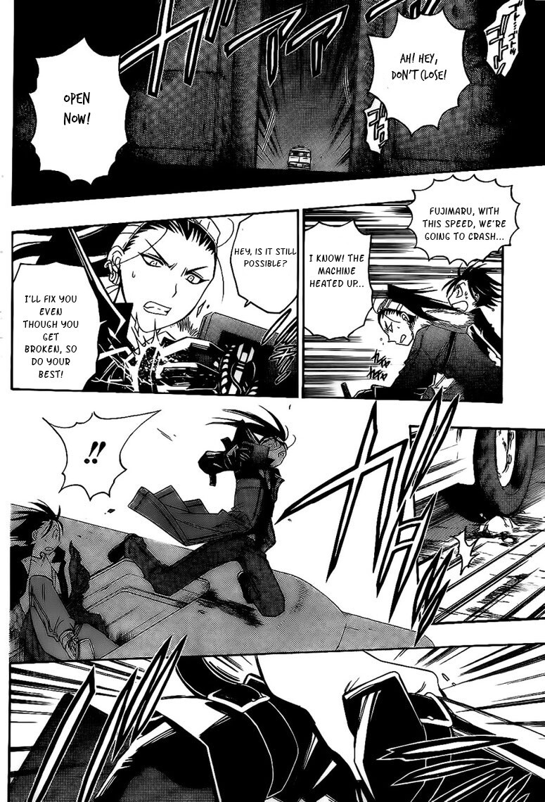 Read Shirayukihime to 7-nin no Shuujin Manga Online