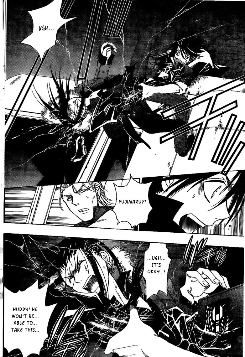 Read Shirayukihime to 7-nin no Shuujin Manga Online