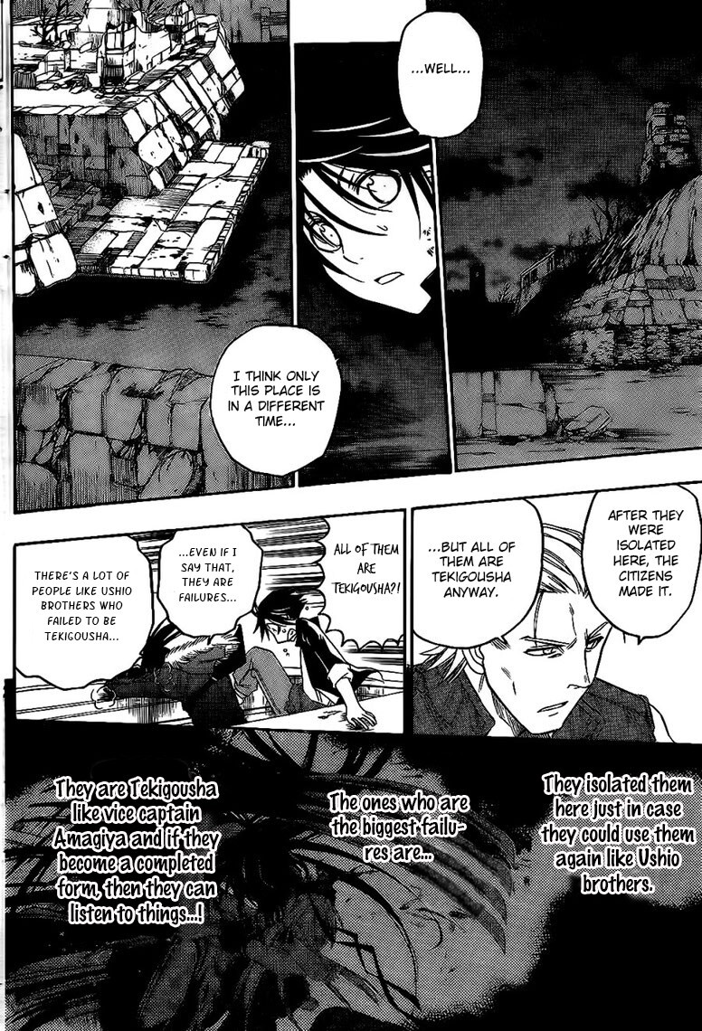 Read Shirayukihime to 7-nin no Shuujin Manga Online