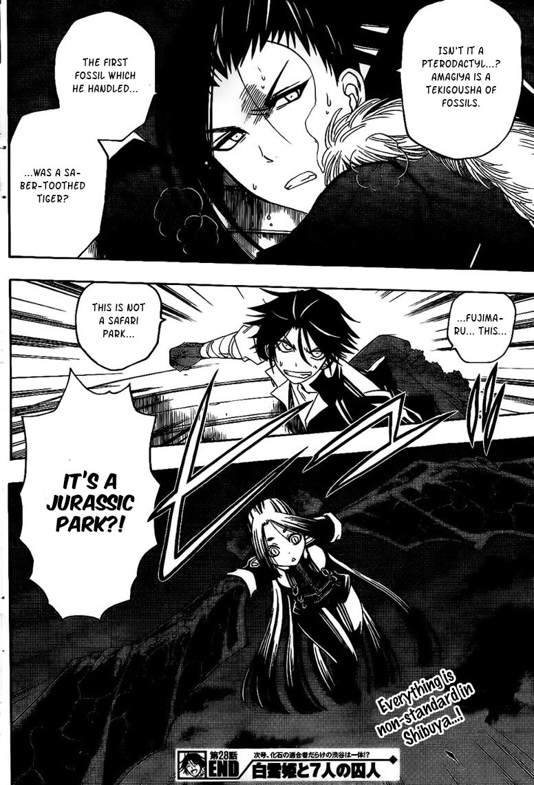 Read Shirayukihime to 7-nin no Shuujin Manga Online