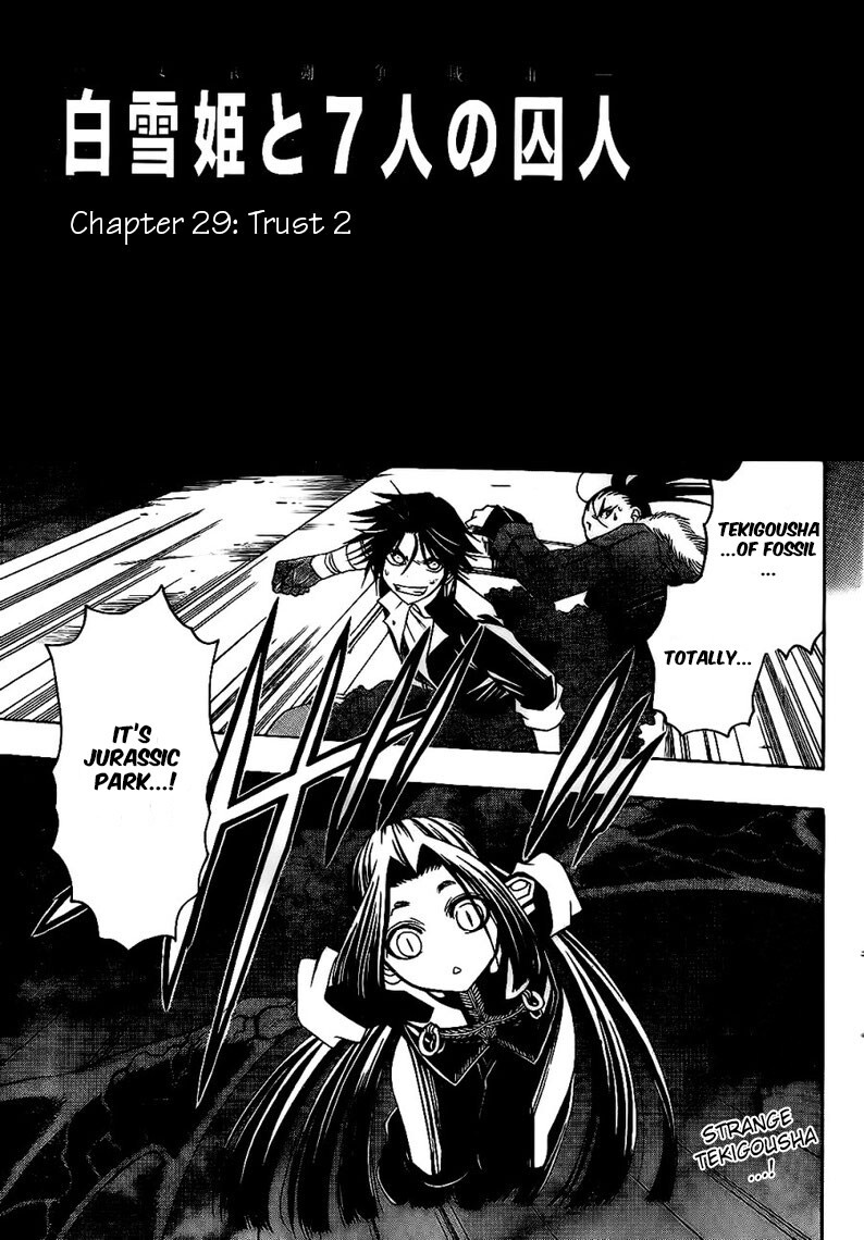 Read Shirayukihime to 7-nin no Shuujin Manga Online