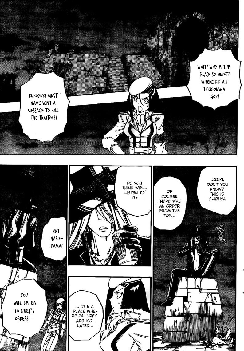 Read Shirayukihime to 7-nin no Shuujin Manga Online