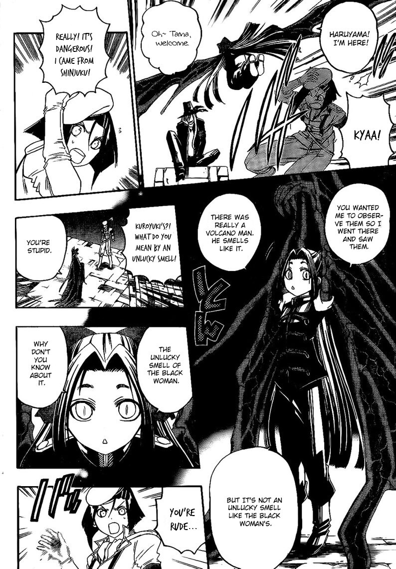 Read Shirayukihime to 7-nin no Shuujin Manga Online