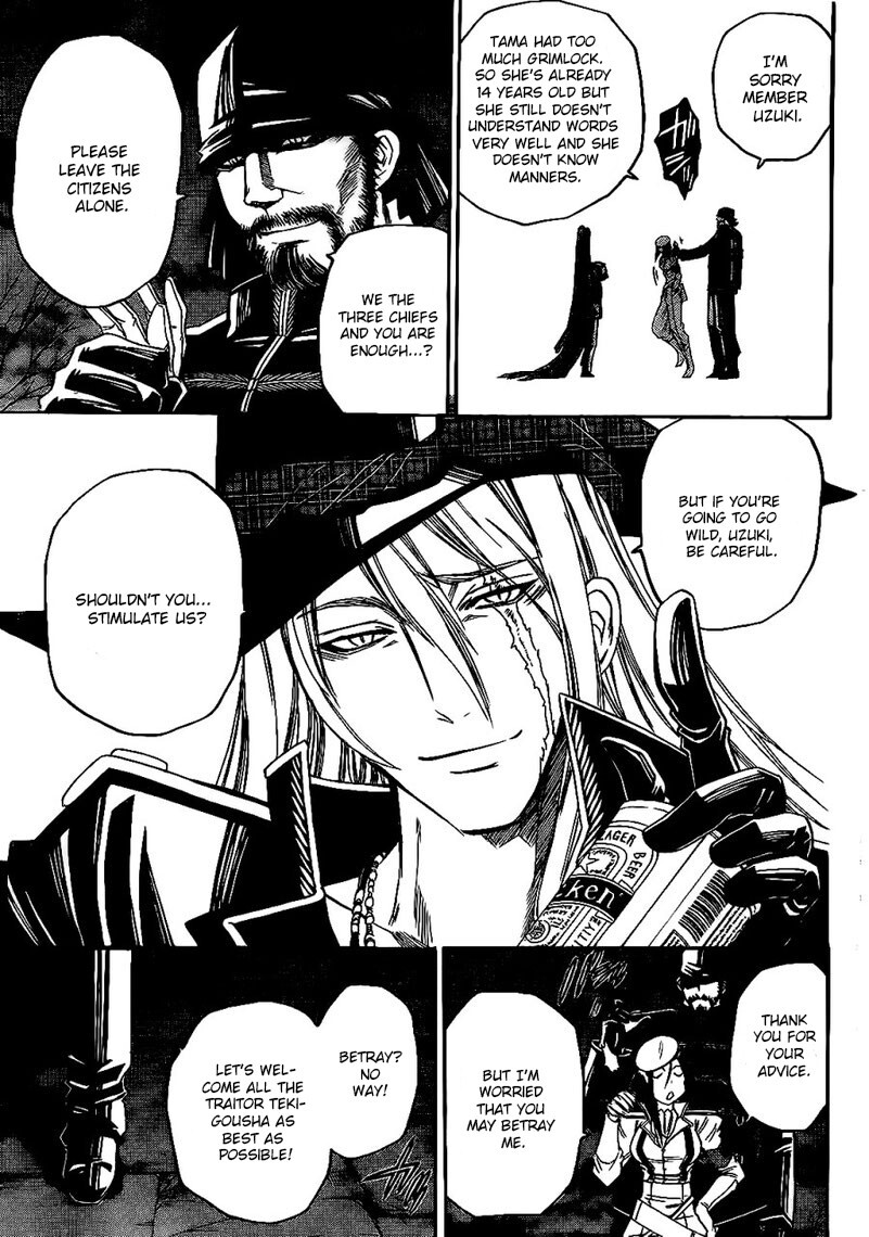 Read Shirayukihime to 7-nin no Shuujin Manga Online