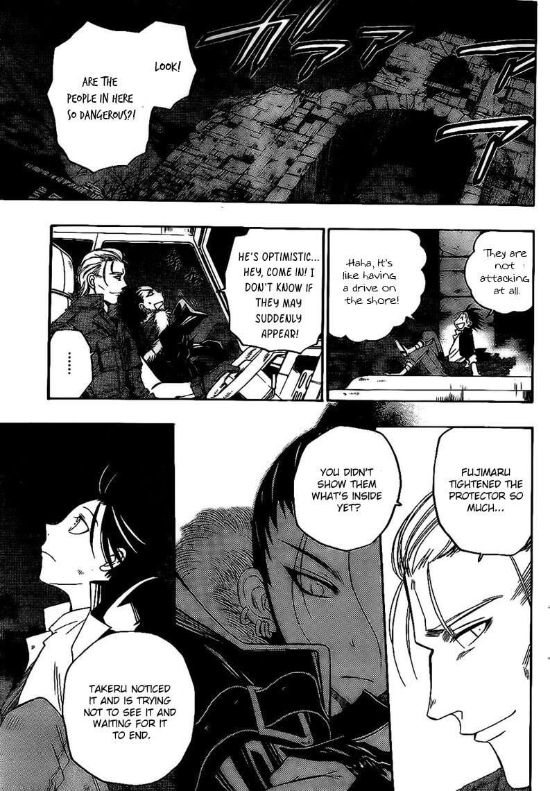 Read Shirayukihime to 7-nin no Shuujin Manga Online