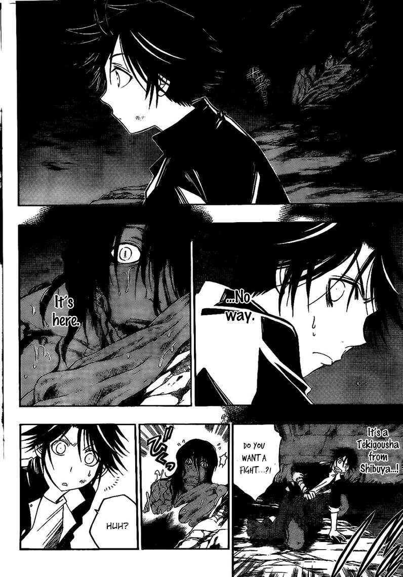 Read Shirayukihime to 7-nin no Shuujin Manga Online