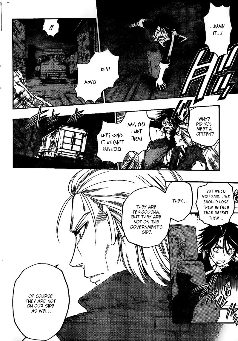 Read Shirayukihime to 7-nin no Shuujin Manga Online