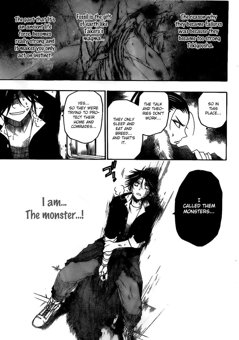 Read Shirayukihime to 7-nin no Shuujin Manga Online