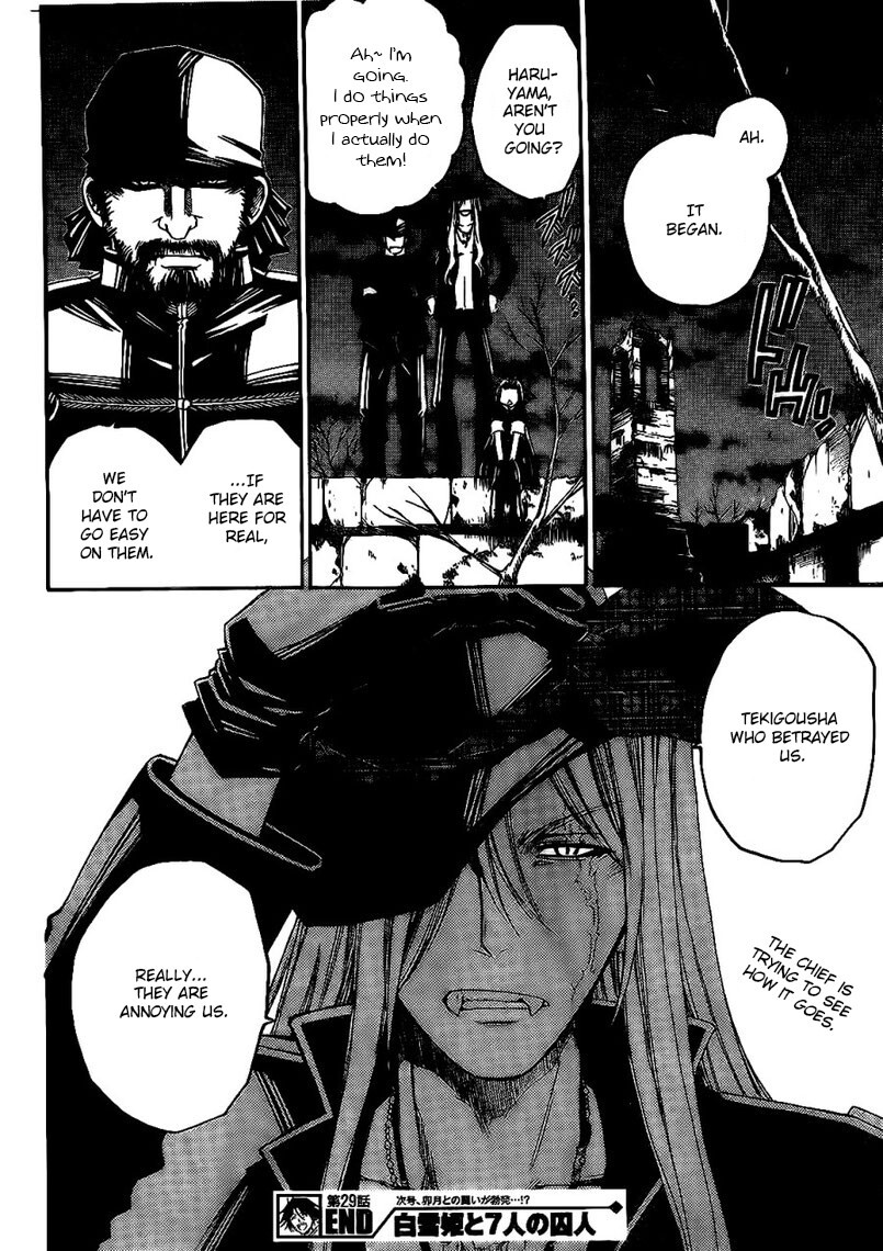 Read Shirayukihime to 7-nin no Shuujin Manga Online