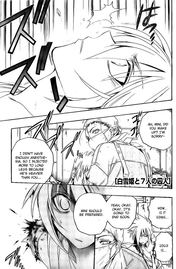 Read Shirayukihime to 7-nin no Shuujin Manga Online