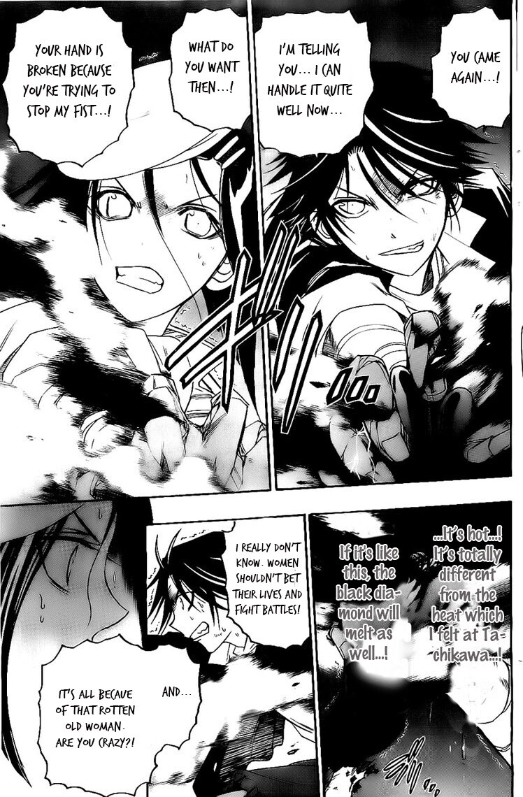 Read Shirayukihime to 7-nin no Shuujin Manga Online