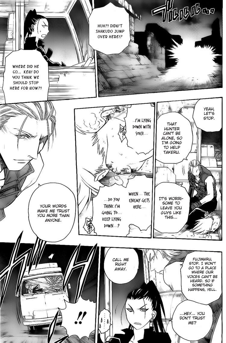 Read Shirayukihime to 7-nin no Shuujin Manga Online