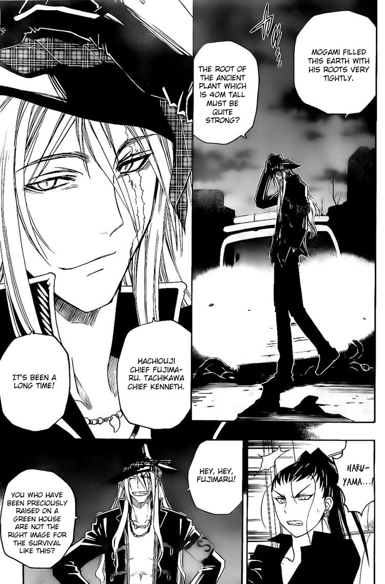 Read Shirayukihime to 7-nin no Shuujin Manga Online