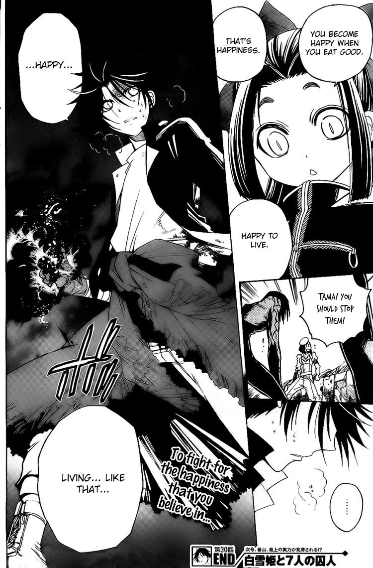 Read Shirayukihime to 7-nin no Shuujin Manga Online