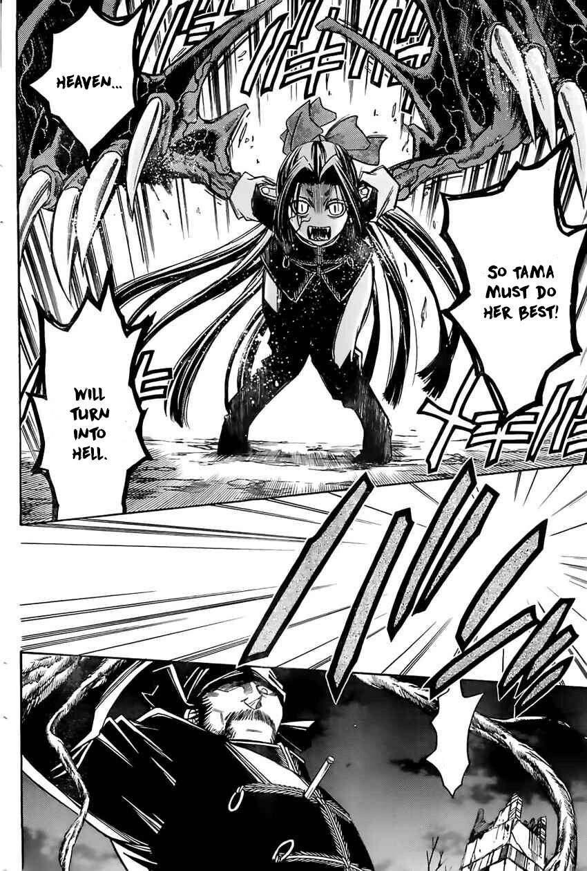 Read Shirayukihime to 7-nin no Shuujin Manga Online