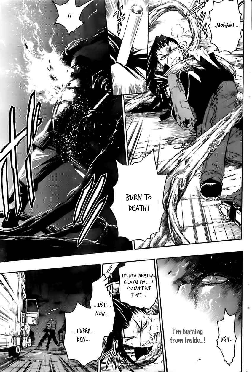 Read Shirayukihime to 7-nin no Shuujin Manga Online