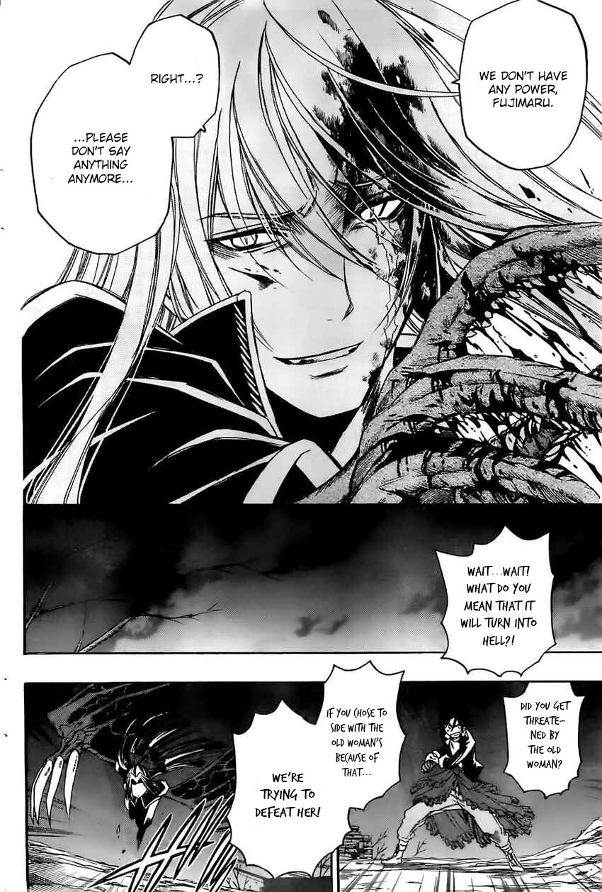 Read Shirayukihime to 7-nin no Shuujin Manga Online