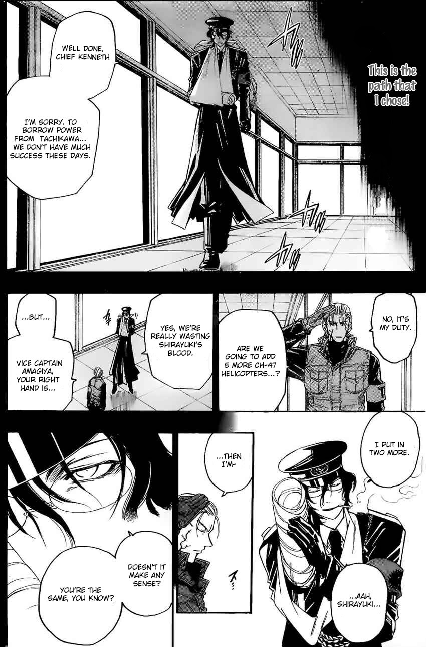 Read Shirayukihime to 7-nin no Shuujin Manga Online