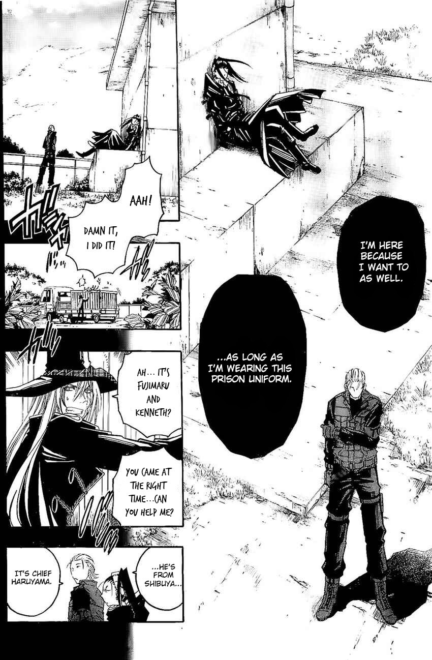 Read Shirayukihime to 7-nin no Shuujin Manga Online