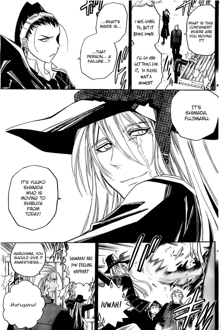 Read Shirayukihime to 7-nin no Shuujin Manga Online