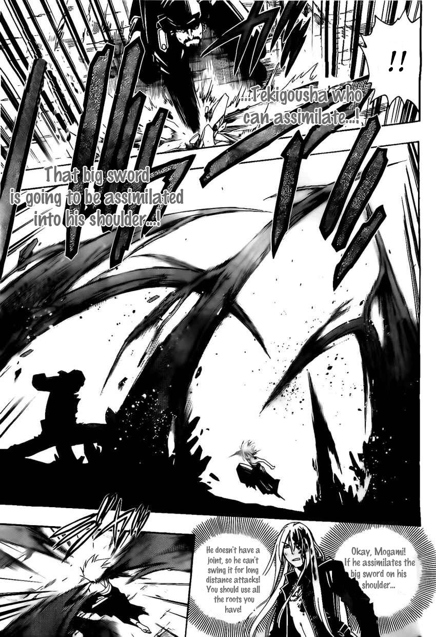 Read Shirayukihime to 7-nin no Shuujin Manga Online