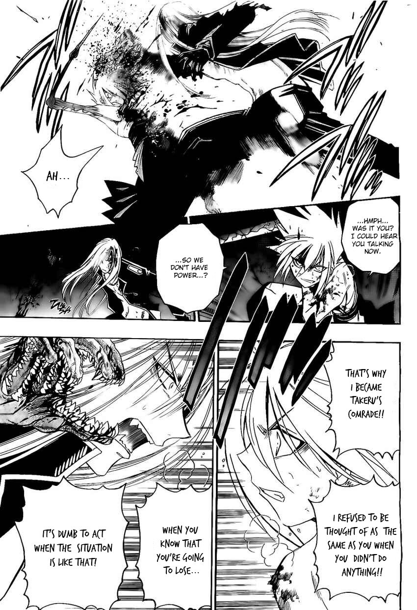 Read Shirayukihime to 7-nin no Shuujin Manga Online