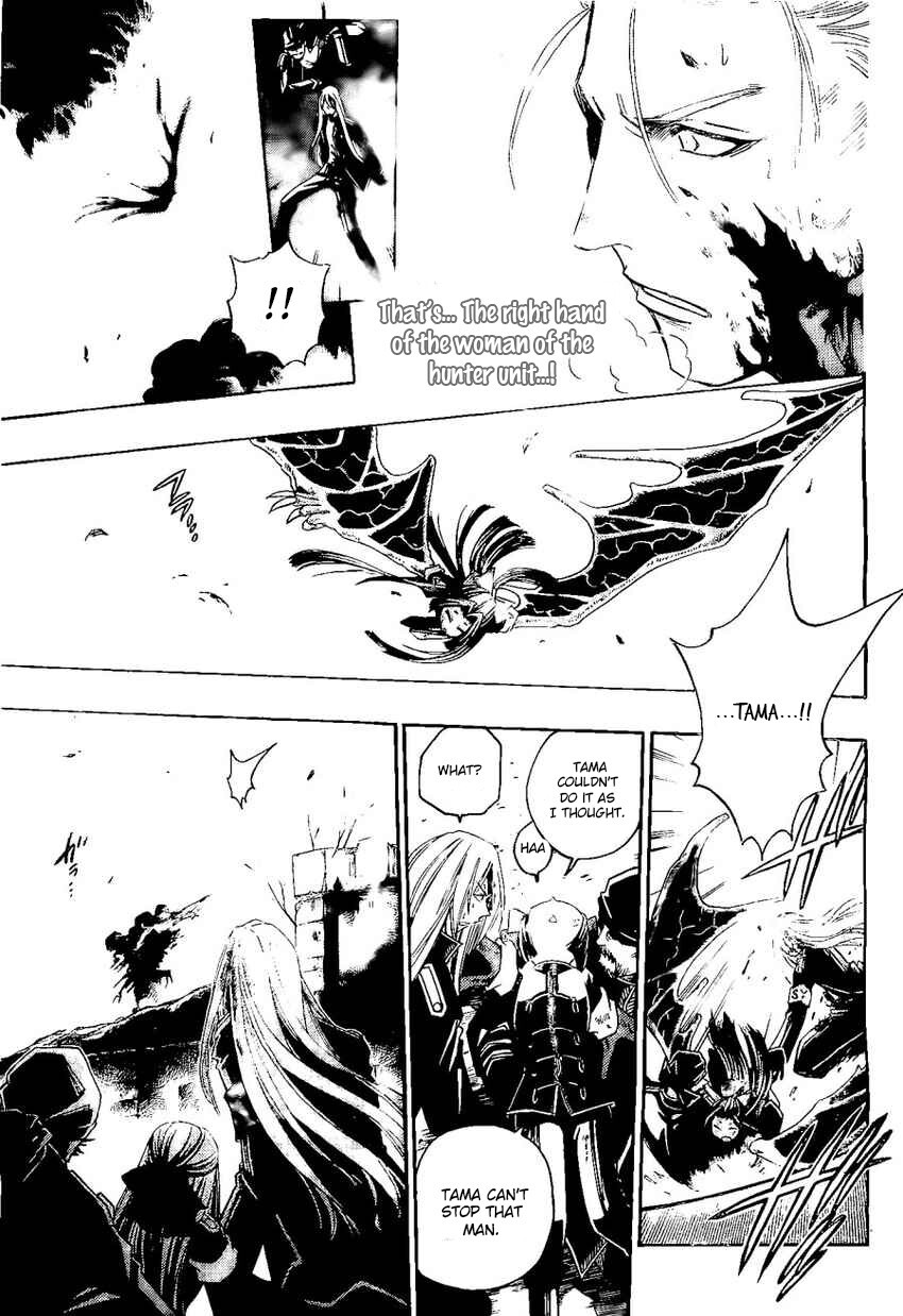 Read Shirayukihime to 7-nin no Shuujin Manga Online