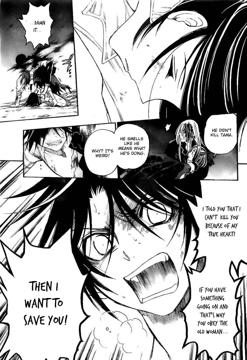 Read Shirayukihime to 7-nin no Shuujin Manga Online