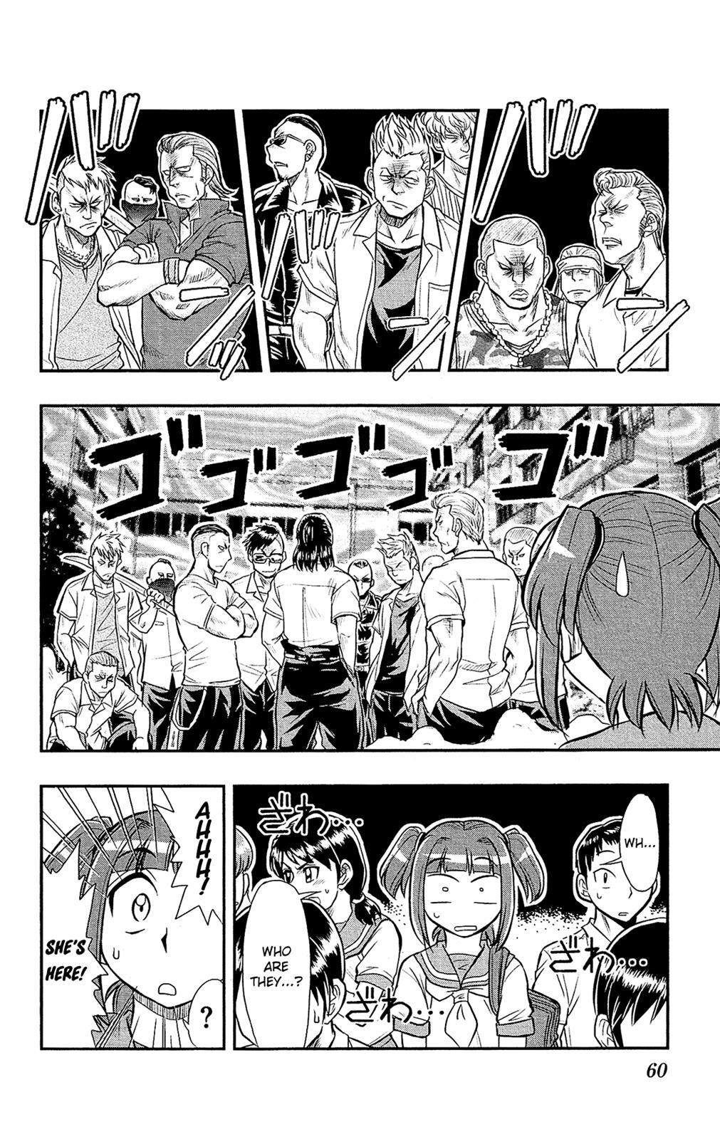 Read Shitei Bouryoku Shoujo Shiomi-chan Manga Online
