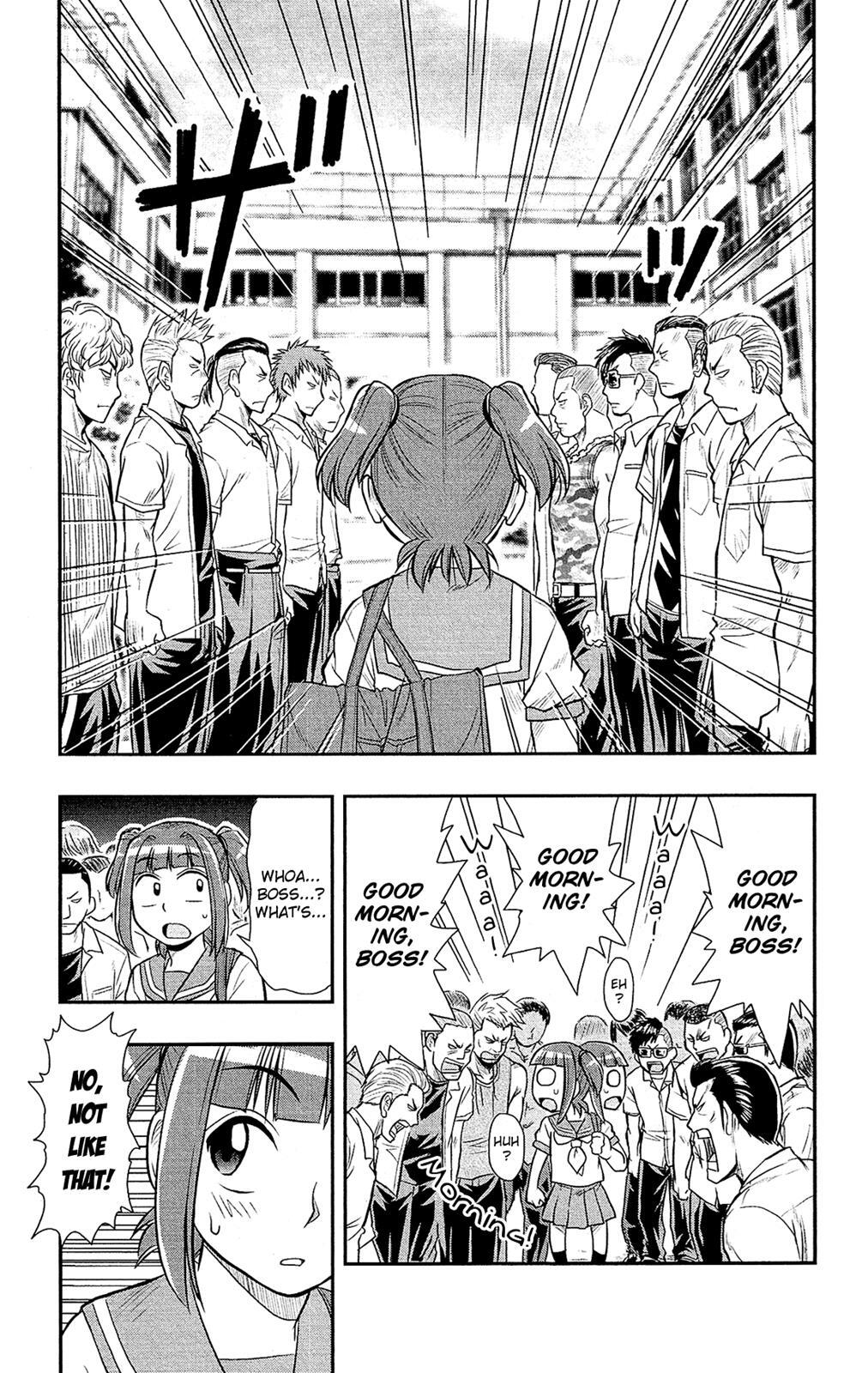 Read Shitei Bouryoku Shoujo Shiomi-chan Manga Online