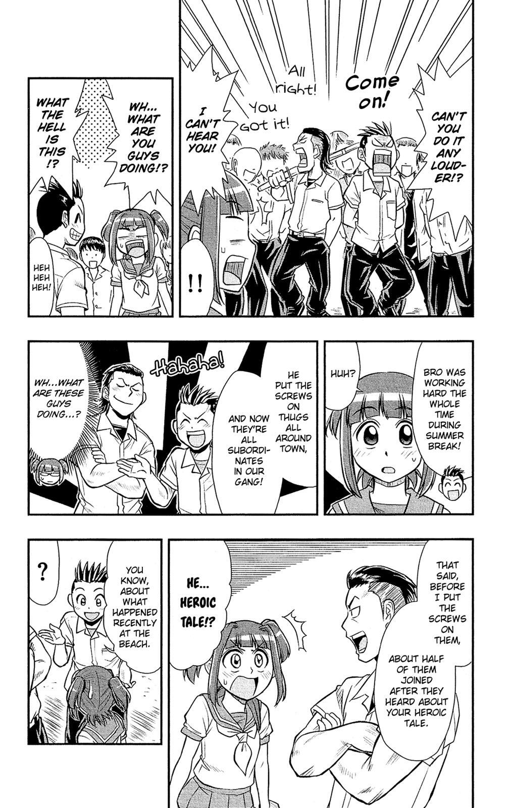 Read Shitei Bouryoku Shoujo Shiomi-chan Manga Online