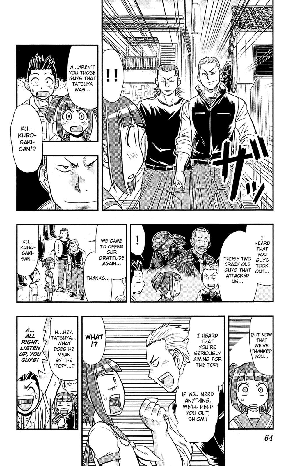 Read Shitei Bouryoku Shoujo Shiomi-chan Manga Online