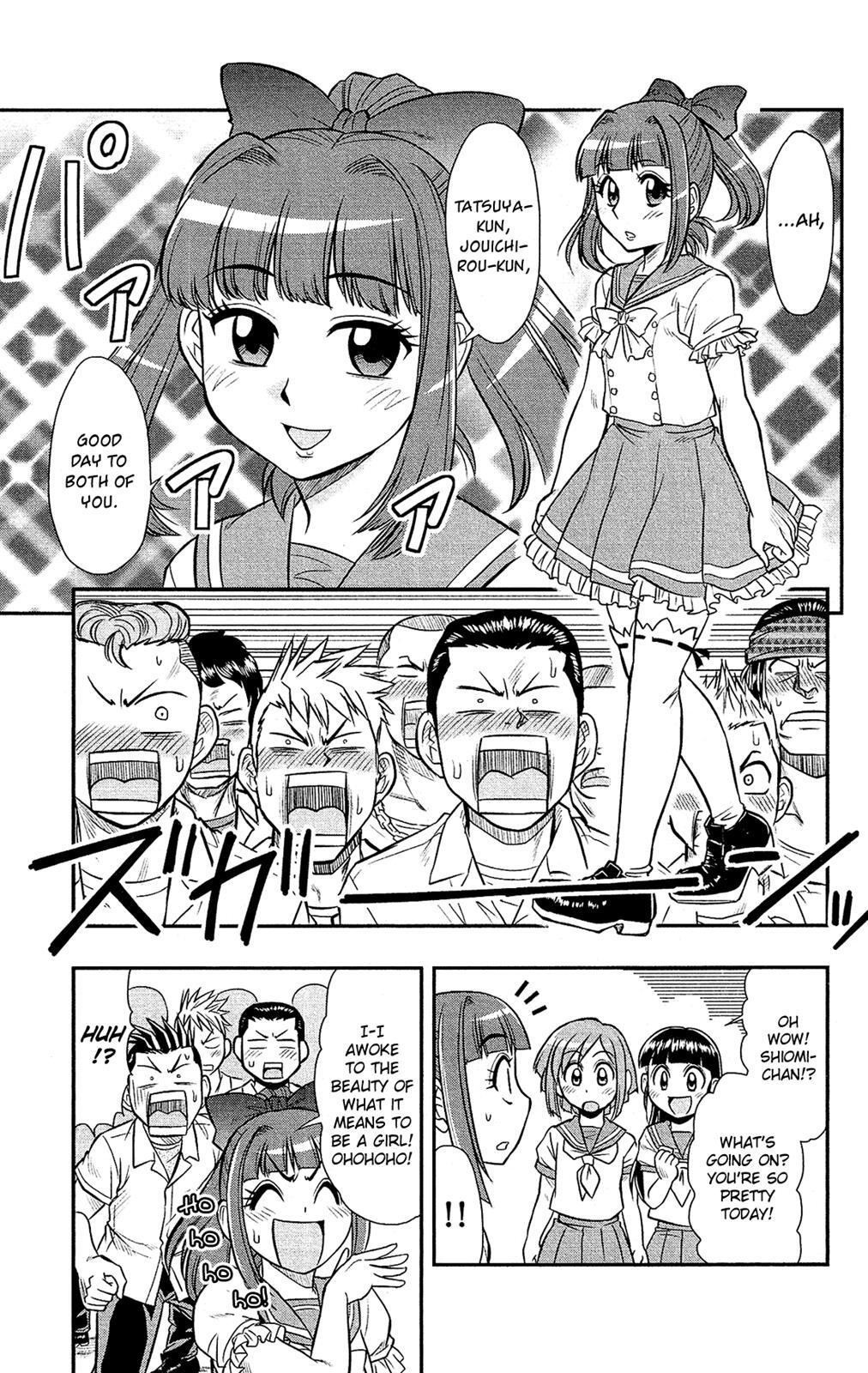 Read Shitei Bouryoku Shoujo Shiomi-chan Manga Online