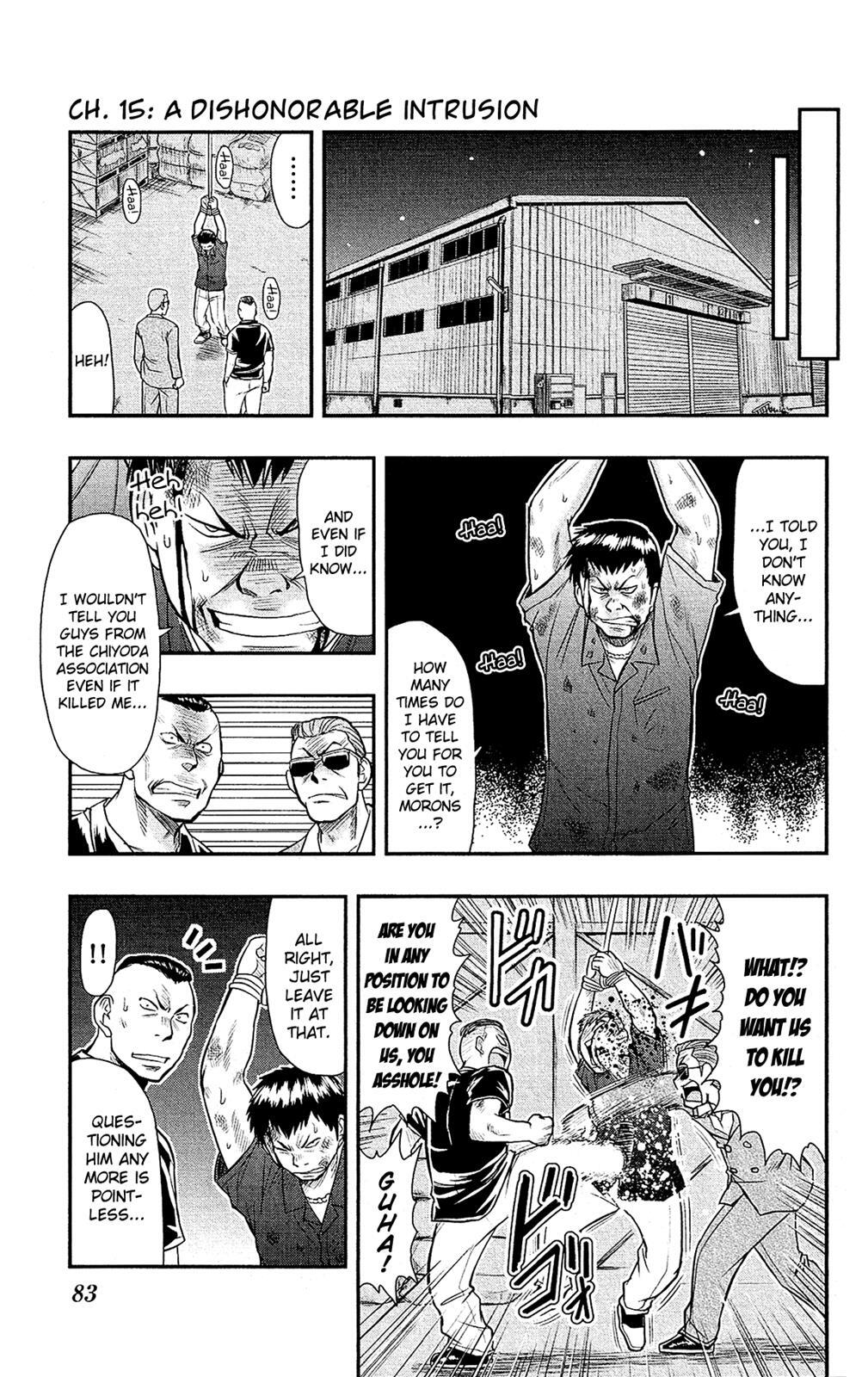Read Shitei Bouryoku Shoujo Shiomi-chan Manga Online